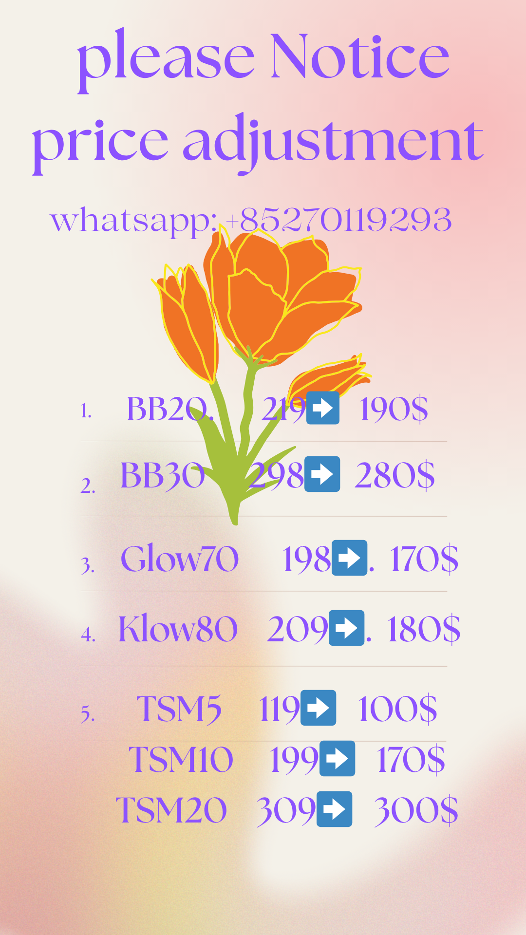 粉金色简约渐变背景西式英文手机海报.png