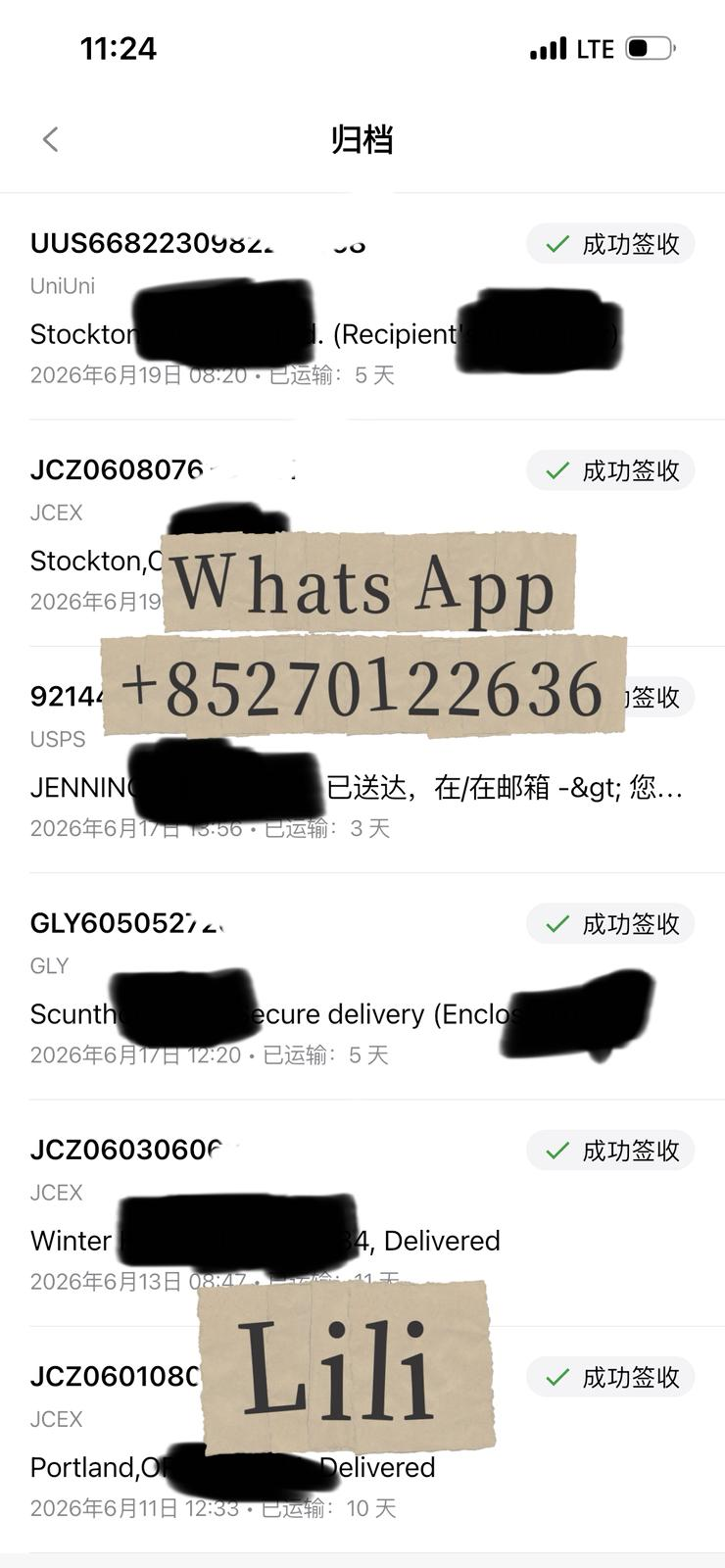 1782112706582.png