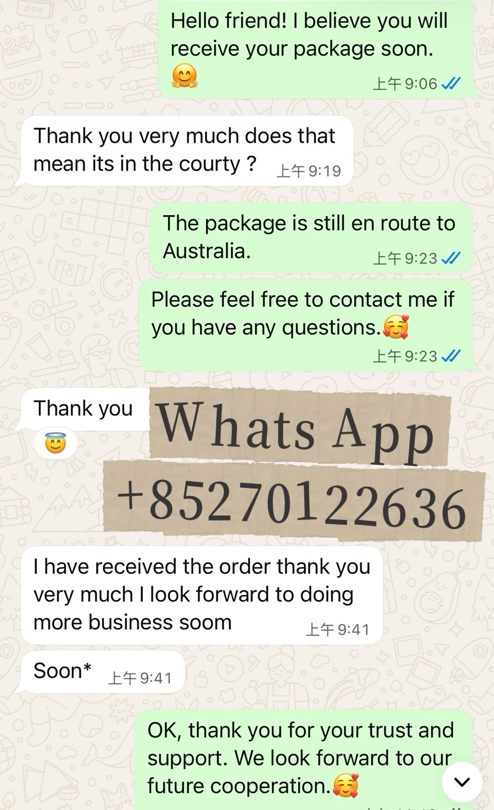 1784507684955.png