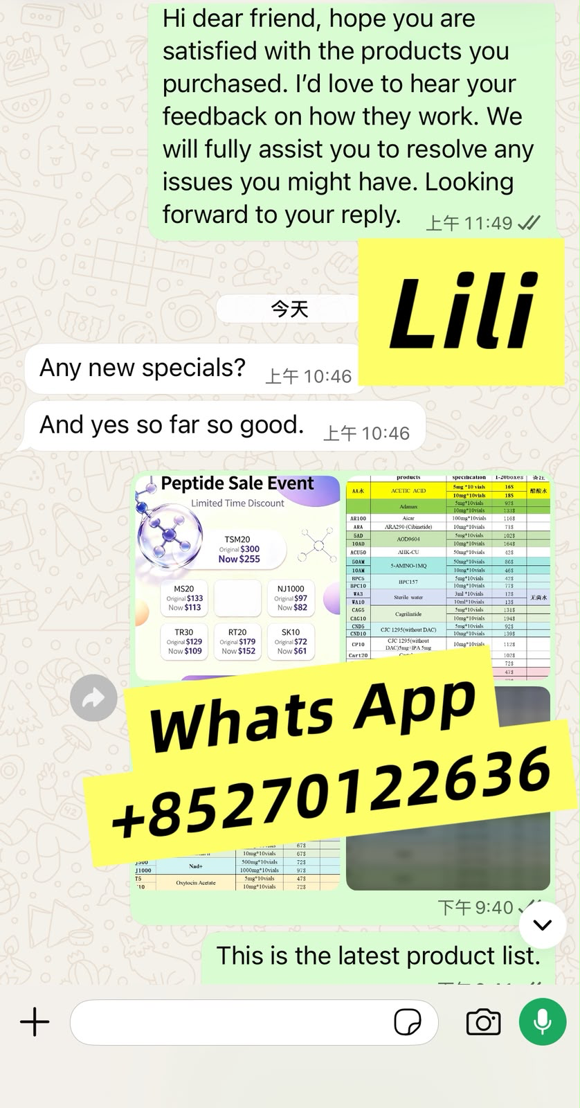 1785592600577.png