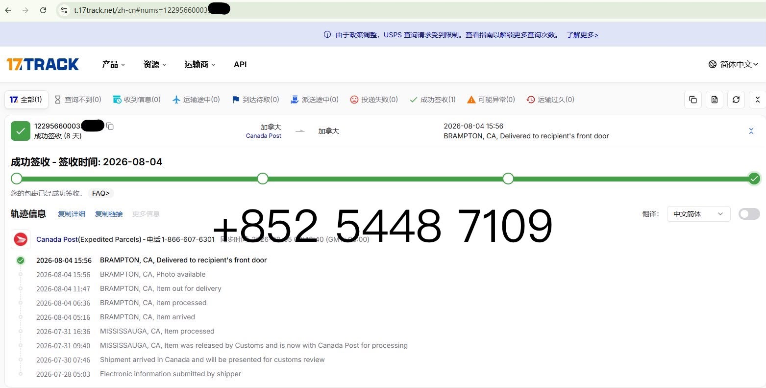 1785901711883.png