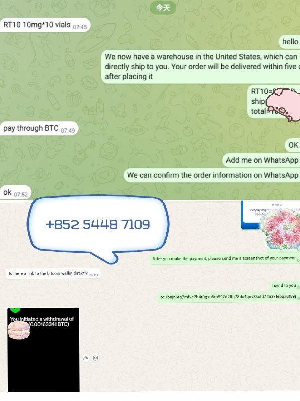 1786090158401.png