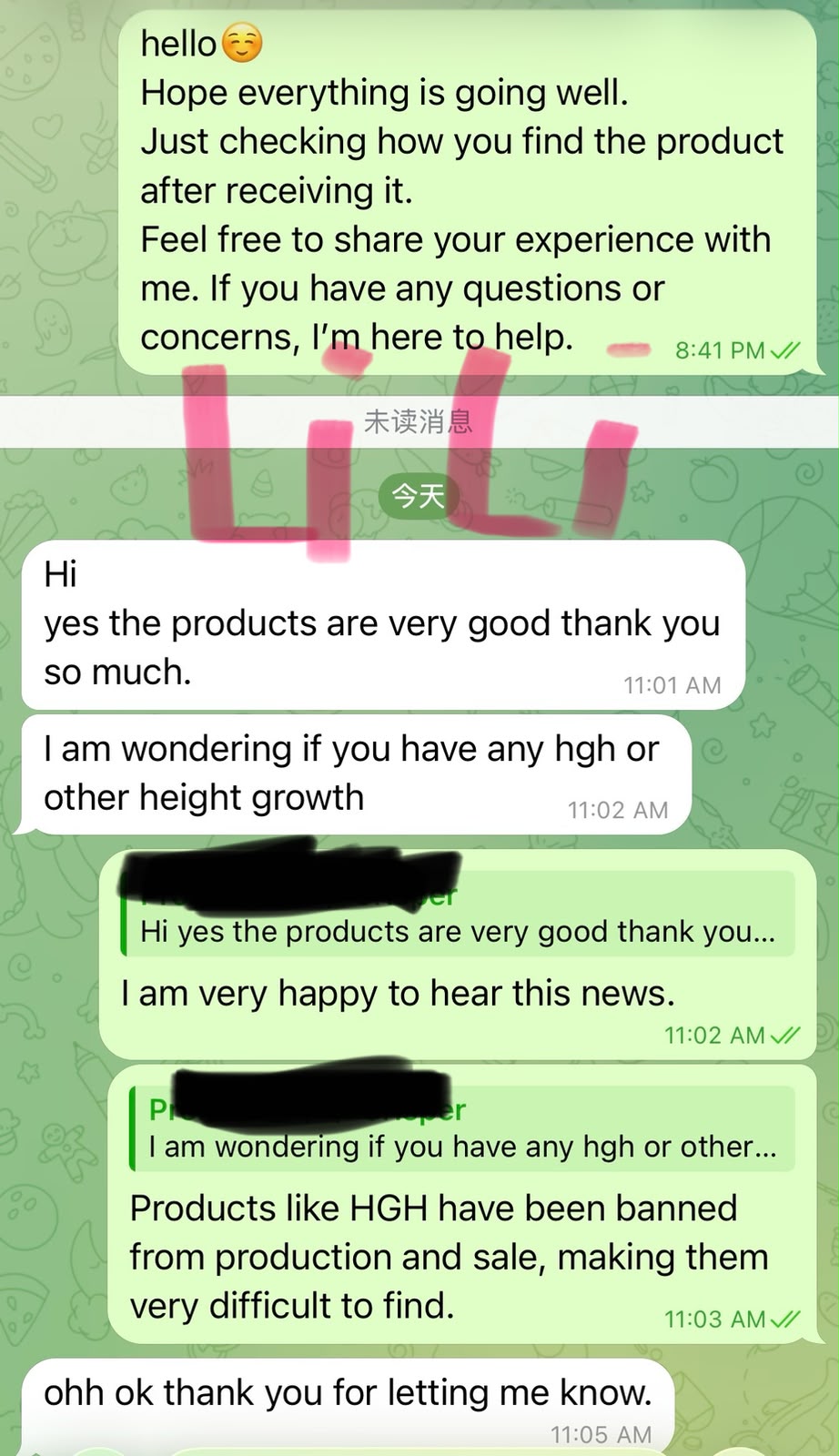 1786092140998.jpeg