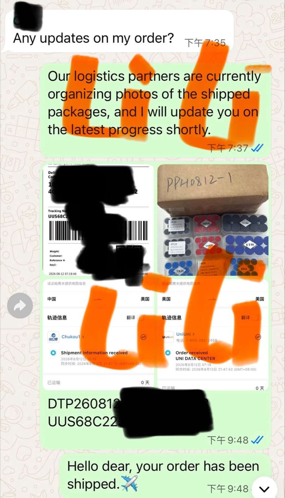 1786605810422.png