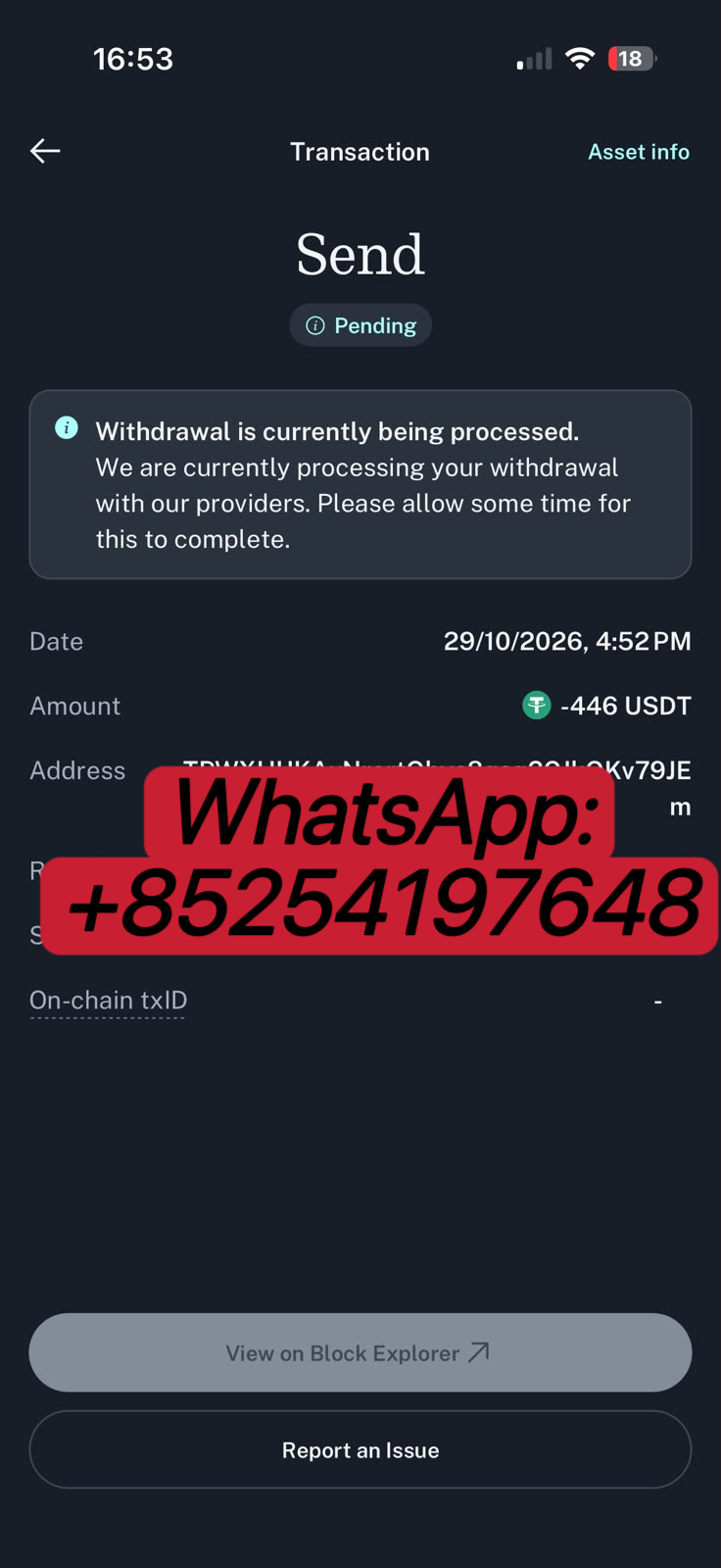 1793369893073.jpeg