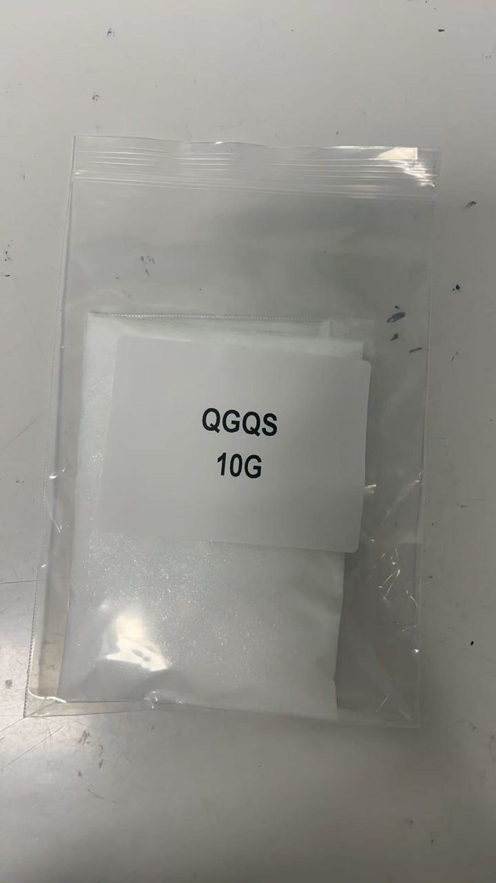 Tirzepatide QGQS.jpg