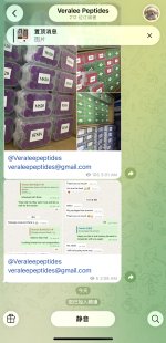 IMG_0874.jpeg