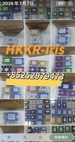 IMG_2689.jpeg