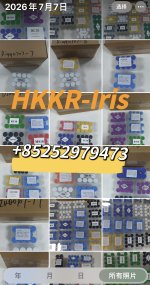 IMG_2689.jpeg