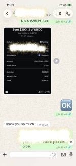 photo_2026-08-06_12-23-06.jpg