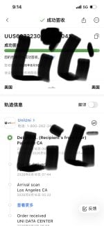 IMG_1090.jpeg