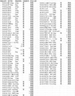 c6b55f6c-5f30-4b29-b490-f2f62216a1f9.jpeg