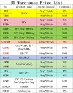 美仓1.jpg