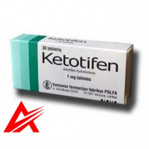 Sopharma Ketotifen 30 tabs - 1mg/ tab