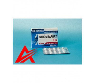 Balkan-Pharmaceuticals-STROMBAFORT 50 mg-400x350.jpg