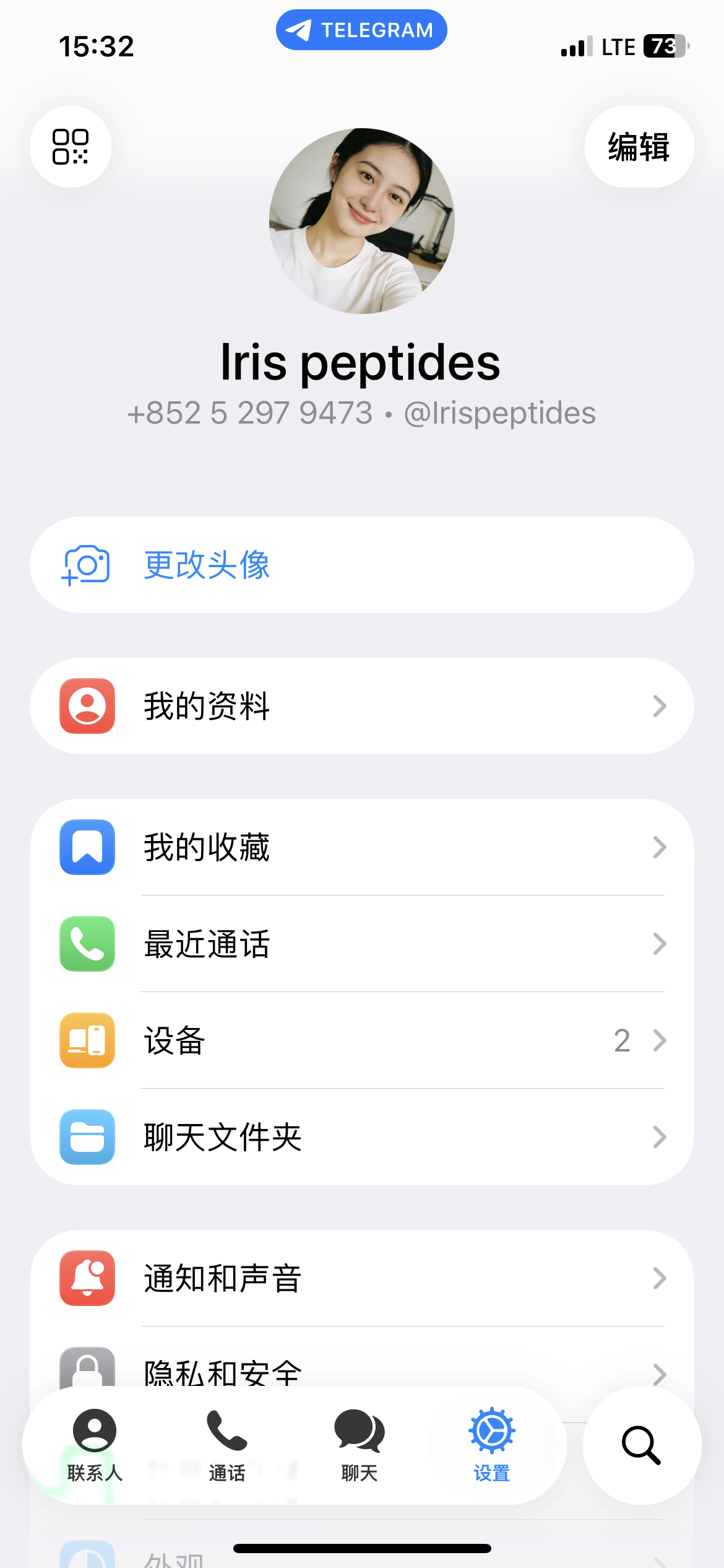 IMG_2536.png