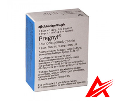 Merck Sharp & Dohme Pregnyl (HCG) 5000 iu/amp + 1 amp solvent